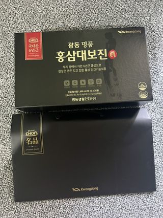 소원구르밍님이 올린 리뷰 사진 1