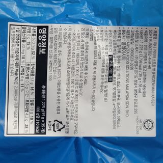 M님이 올린 리뷰 사진 4