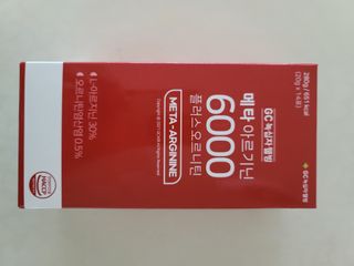 메타아르기닌 GC녹십자웰빙 메타 아르기닌 6000 플러스 오르니틴 — 5점을 준 리뷰어가 2022년 6월 올린 사용 사진