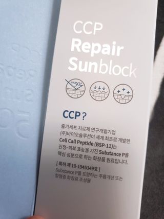 공주z님이 올린 리뷰 사진 3