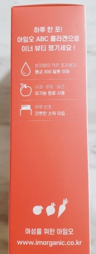 빈이빈이맘님이 올린 리뷰 사진 1