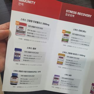 마마루샤님이 올린 리뷰 사진 2