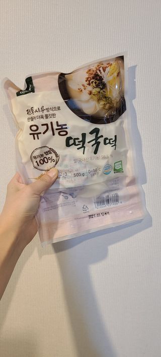 논지님이 올린 리뷰 사진 1