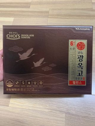 hyo님이 올린 리뷰 사진 3