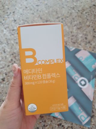 메디타민 비타민B 컴플렉스 — 5점을 준 리뷰어가 2021년 4월 올린 사용 사진