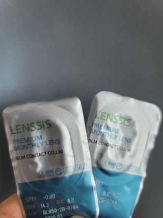 렌시스 LENSSIS [ 렌시스 ] 꾸안꾸템 , 낀 듯 안 낀 듯 자연스러운 ＃블리스시리즈 1개월용 ｜ 2컬러 중 택1 ｜ — 5점을 준 리뷰어가 2021년 4월 올린 사용 사진