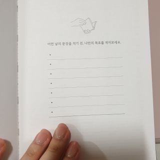 💜@wolwol00💜님이 올린 리뷰 사진 4