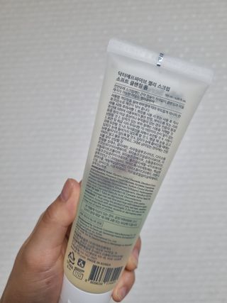 홍세미님이 올린 리뷰 사진 2
