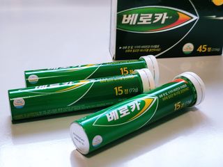 이죵님이 올린 리뷰 사진 2
