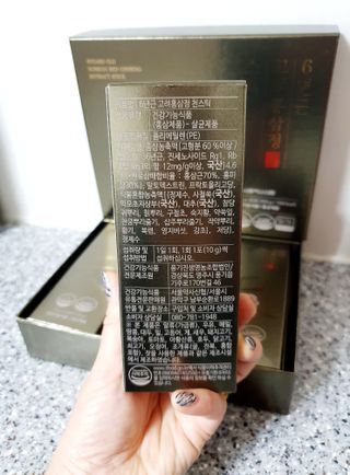 서울약사신협_6년근 고려홍삼정 천스틱 10g 30포 — 5점을 준 리뷰어가 2021년 11월 올린 사용 사진