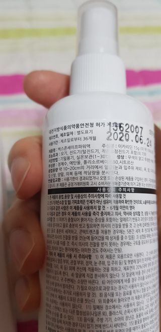 sue329님이 올린 리뷰 사진 2