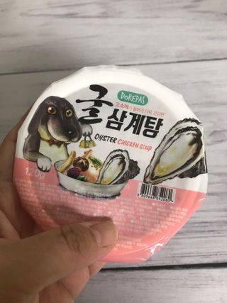 쭈또맘님이 올린 리뷰 사진 2