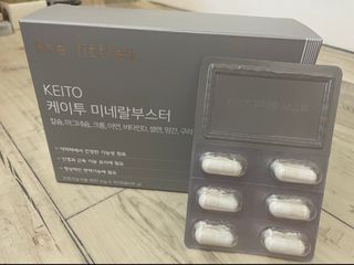 모든건 타이밍님이 올린 리뷰 사진 2