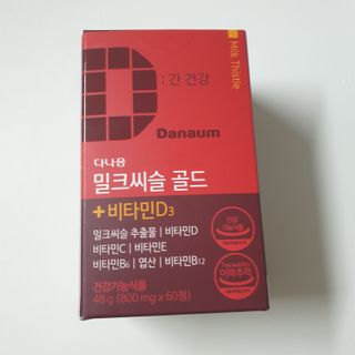 하늘보라님이 올린 리뷰 사진 2