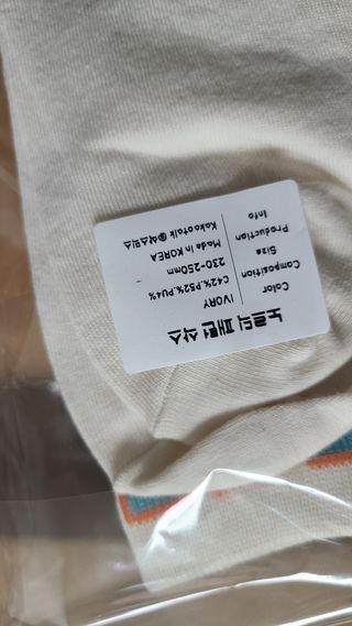 요하님이 올린 리뷰 사진 3
