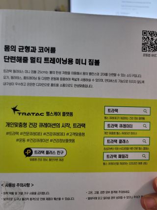 송현동쭈니맘님이 올린 리뷰 사진 2