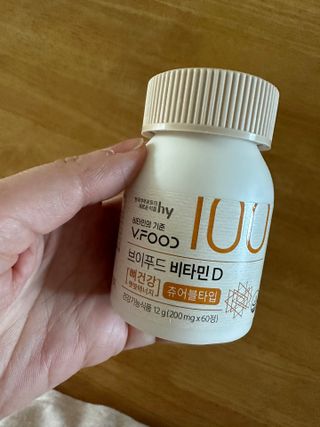행복하렴님이 올린 리뷰 사진 2