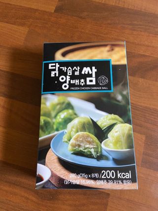 화요일님이 올린 리뷰 사진 1