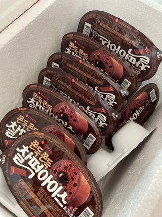 당근밭사장님님이 올린 리뷰 사진 1