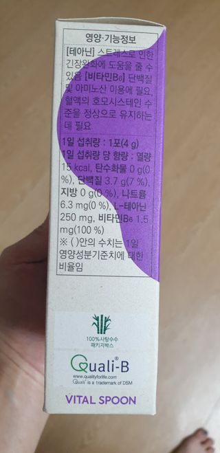 수지니님이 올린 리뷰 사진 4