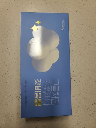 SNS 갓비움 — 5점을 준 리뷰어가 2022년 12월 올린 사용 사진