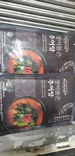SeulonPark님이 올린 리뷰 사진 1