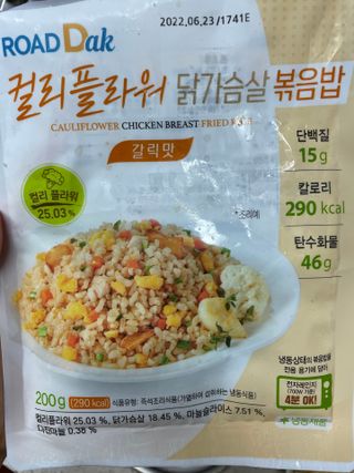 용용이님이 올린 리뷰 사진 2