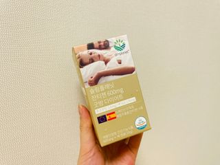 슬림플래닛 잔티젠 600mg 굿밤 다이어트 — 5점을 준 리뷰어가 2021년 9월 올린 사용 사진