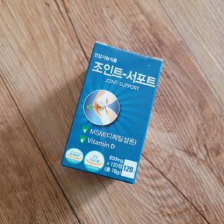 에이치알팜 조인트-서포트 보스웰리아 MSM 650mg x 120정 — 4점을 준 리뷰어가 2021년 4월 올린 사용 사진
