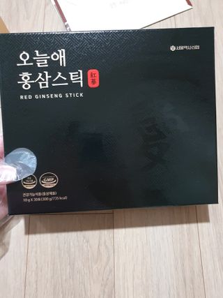 잔잔한 소비요정🐀님이 올린 리뷰 사진 1