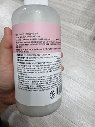 BoRaJin님이 올린 리뷰 사진 2