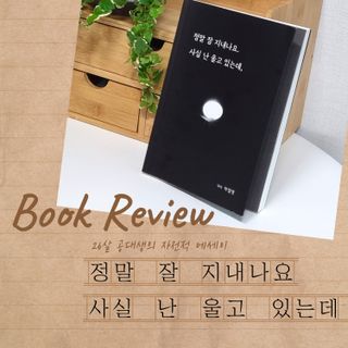 동그리동동님이 올린 리뷰 사진 1