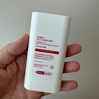 뚱지니님이 올린 리뷰 사진 4