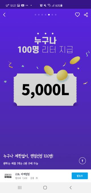kkke_ai_님이 올린 리뷰 사진 2