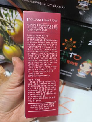 즐겁게살자님이 올린 리뷰 사진 4