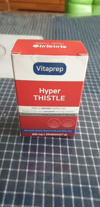 뉴트리션팩토리 비타프렙 하이퍼씨슬 밀크씨슬 900mg — 5점을 준 리뷰어가 2021년 8월 올린 사용 사진