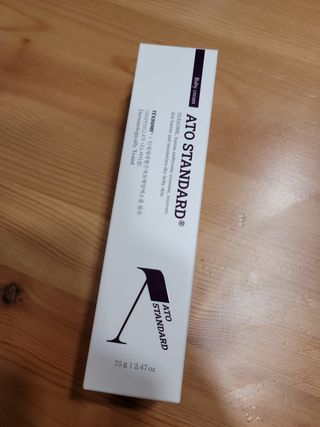 아토스탠다드 베이비크림 — 5점을 준 리뷰어가 2021년 1월 올린 사용 사진