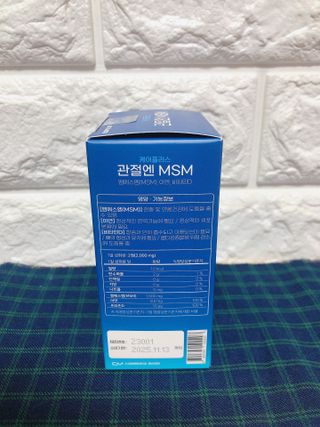 [경남제약헬스케어]케어플러스 관절엔 MSM 1000mg 60정/1개월분/관절/뼈/연골 영양/비타민D+아연/1일2정 — 5점을 준 리뷰어가 2024년 1월 올린 사용 사진