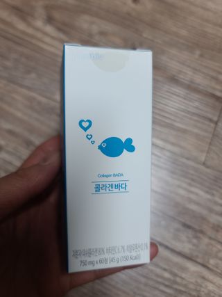 파파비오랩 승무원 콜라겐 콜라겐바다 — 5점을 준 리뷰어가 2021년 1월 올린 사용 사진