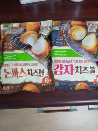 뽀오오옹님이 올린 리뷰 사진 1