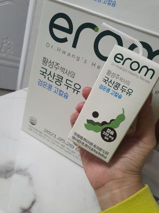 이롬 erom 황성주박사의 국산콩 두유 검은콩 고칼슘 — 5점을 준 리뷰어가 2020년 12월 올린 사용 사진