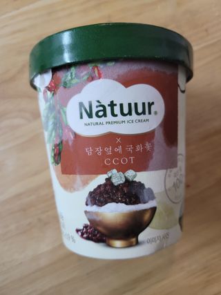 mgpc1004님이 올린 리뷰 사진 1