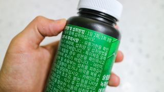 슬림플래닛 녹차카테킨 500mg 애프터밀 — 4점을 준 리뷰어가 2021년 8월 올린 사용 사진