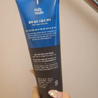 루잉루잉님이 올린 리뷰 사진 1