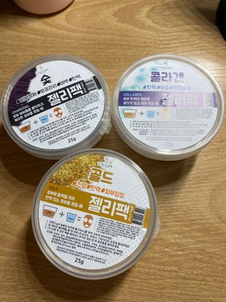 투비어레이디 젤리팩 25g /6종 중 랜덤3종 발송/ 도구가 필요없는 피부관리끝판왕 모델링팩 — 4점을 준 리뷰어가 2021년 6월 올린 사용 사진