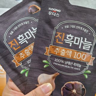 란다김님이 올린 리뷰 사진 3
