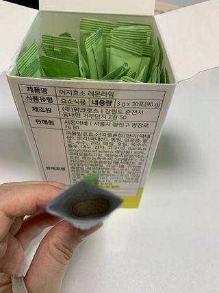 순덕아맘마먹자님이 올린 리뷰 사진 3