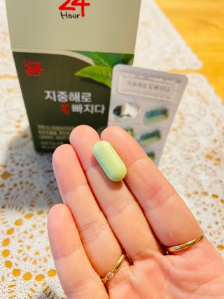 클린24시간 지중해로 쏙빠지다 1SET (800mg*60정) — 5점을 준 리뷰어가 2023년 8월 올린 사용 사진