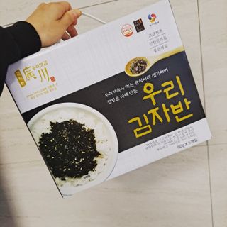 광천우리맛김 우리집밥도둑 맛있는광천김 우리김자반 50g 5봉 — 5점을 준 리뷰어가 2021년 11월 올린 사용 사진