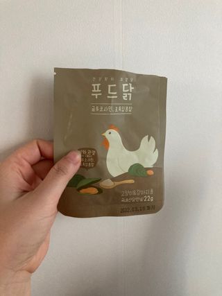 도그퓨어 푸드닭 강아지 닭고기 통살 애견간식 오리지널/차전자피/초록입홍합 — 5점을 준 리뷰어가 2021년 10월 올린 사용 사진
